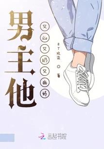 会计师是属于几类职业