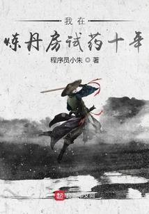 东奥场馆建筑绘画