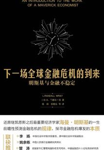 沈阳会计证考试报名流程