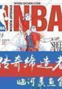 财政干部教育中心