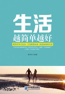 中职会计师的好处