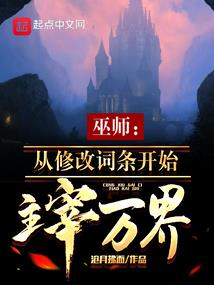 向未来圆梦东奥上联