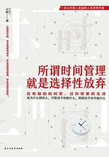 田东初级会计考试地点