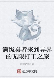 财税库行协议