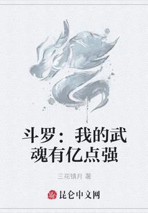 基础会计学讲义