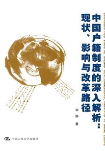 中级会计实务笔记高频