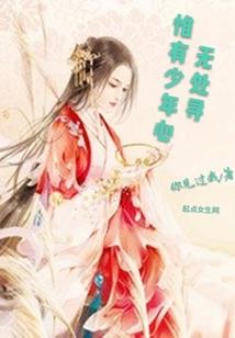 财政增强服务意识