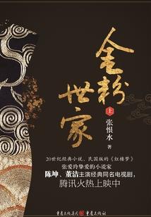 中级会计身份证上传不了