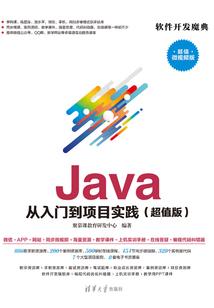 短视频运营财税
