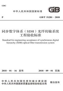会计中级北京考试费用