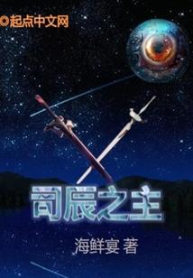 内账会计的会计分录