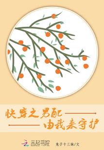 注会会计师统一