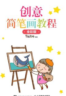 注册会计师自学几年