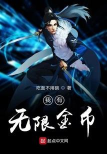 房县财政局张鹏图片表