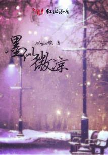 霍山初级会计招聘公告