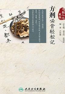 20天能学完CPA
