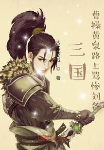 财税应用场景