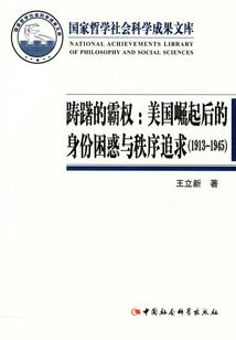 财务会计实训室