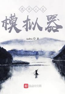 足浴店相关会计分录
