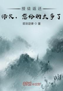 外销销售的会计分录