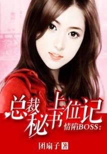 移动财政APP