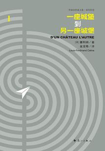 耀办财税