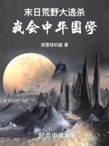 初心财税办执照
