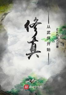 个体的工资会计分录