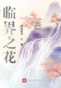 郭建华中级会计实务借款