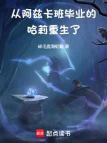 普通CPA薪资