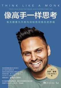 支付员工借款会计分录是