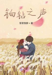 结息如何会计分录