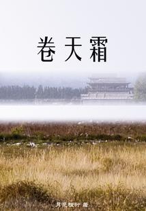 偿还个人欠款会计分录
