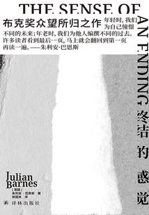 云南财经会计专业水平