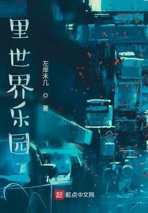韩雷静会计