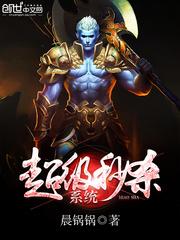 瑾桐财税