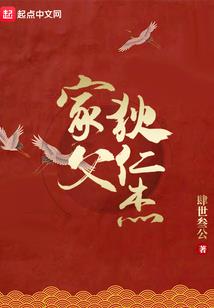 初级会计零基础考试