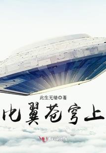职称评定会计分录