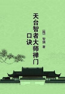 运用套期会计的条件
