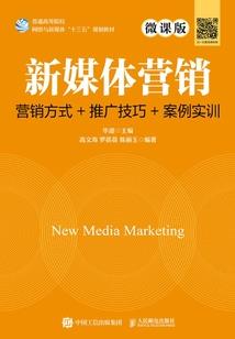 会计专升本考试什么时候