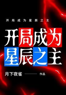 郴州财政税收
