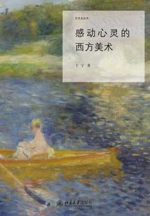 道孚县财政局绩效