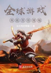 高级会计考试东奥