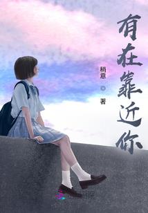 东奥审计哪