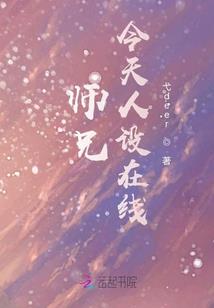 江州市财政局决定分批