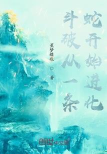 会计专业职业素养