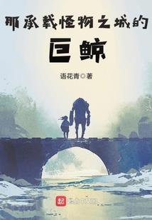 会计培训班的学费多少