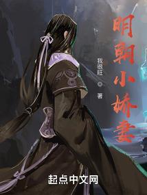 东奥关键赛事分析