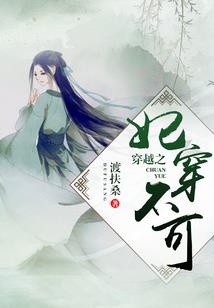遂宁物业会计做账视频