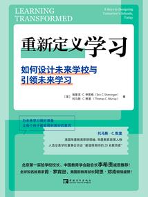 广州初级会计退费失败了